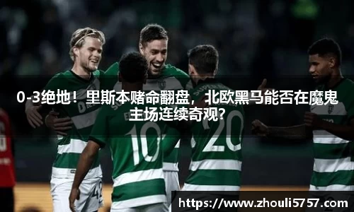 星空·综合体育官方网站