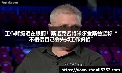 星空·综合体育