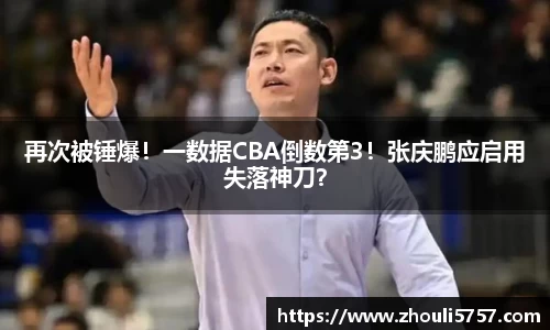 星空·综合体育官方网站